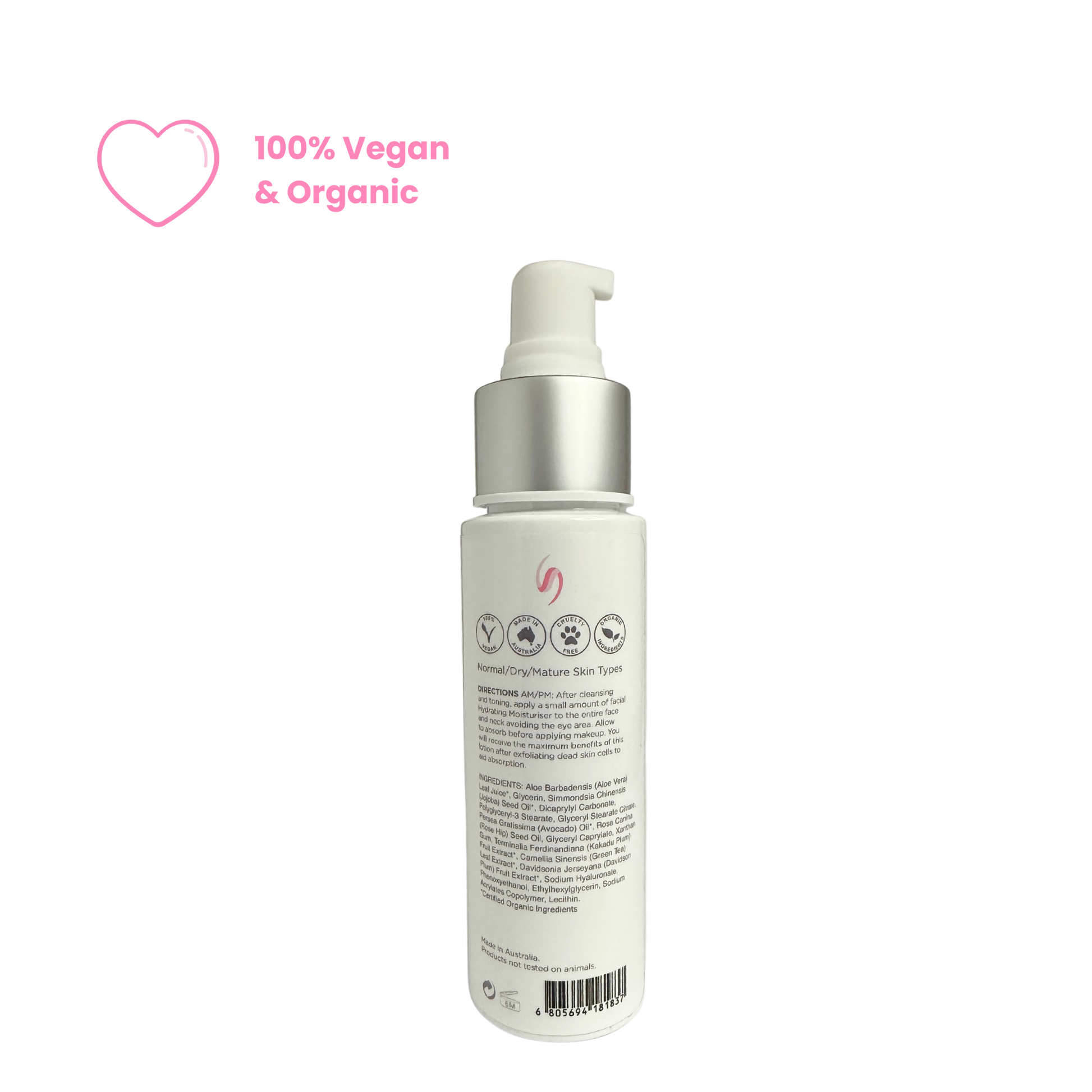 SheenSkin Sheen Body Balm
